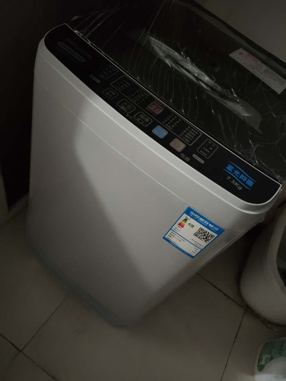 洗衣机全自动67公斤
