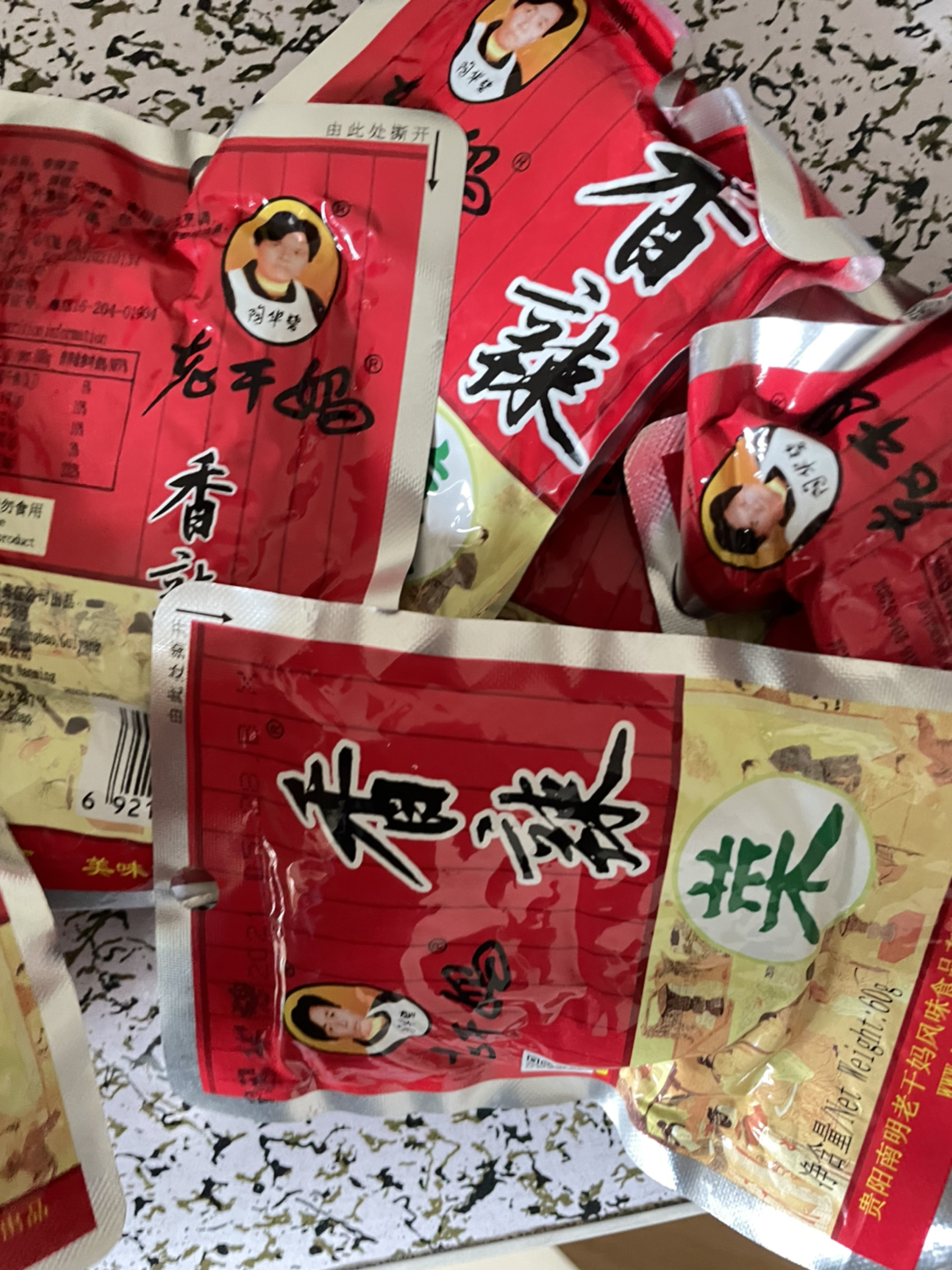 [中华特色]贵州馆 陶华碧老干妈香辣菜60g*10包袋装套装香辣菜榨菜下