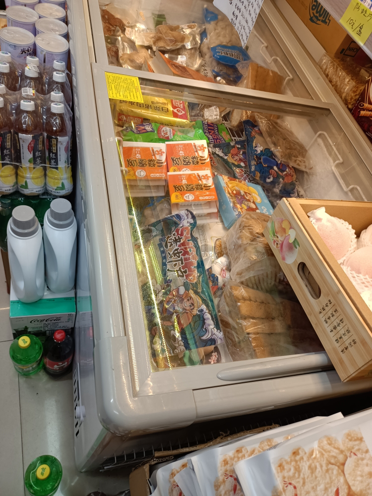 6米长冰柜展示柜大容量商用冰箱冷柜卧式冷藏冷冻岛柜玻璃门超市雪糕