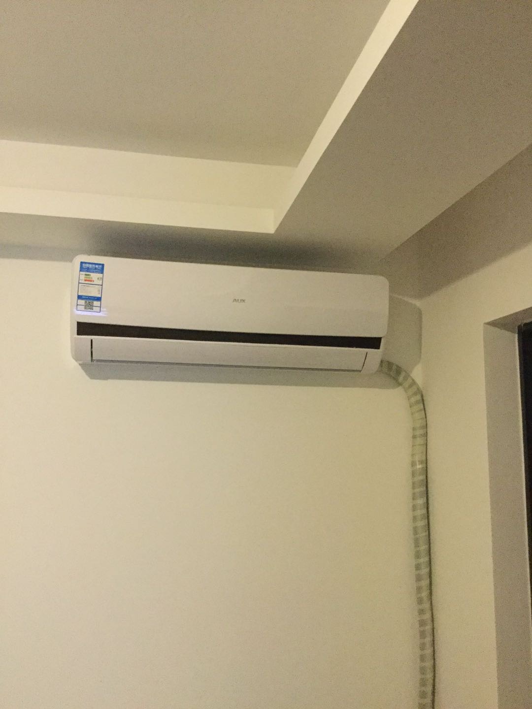 海尔(haier)空调3匹家用变频冷暖壁挂式空调 舒适 强劲 智能精准控温