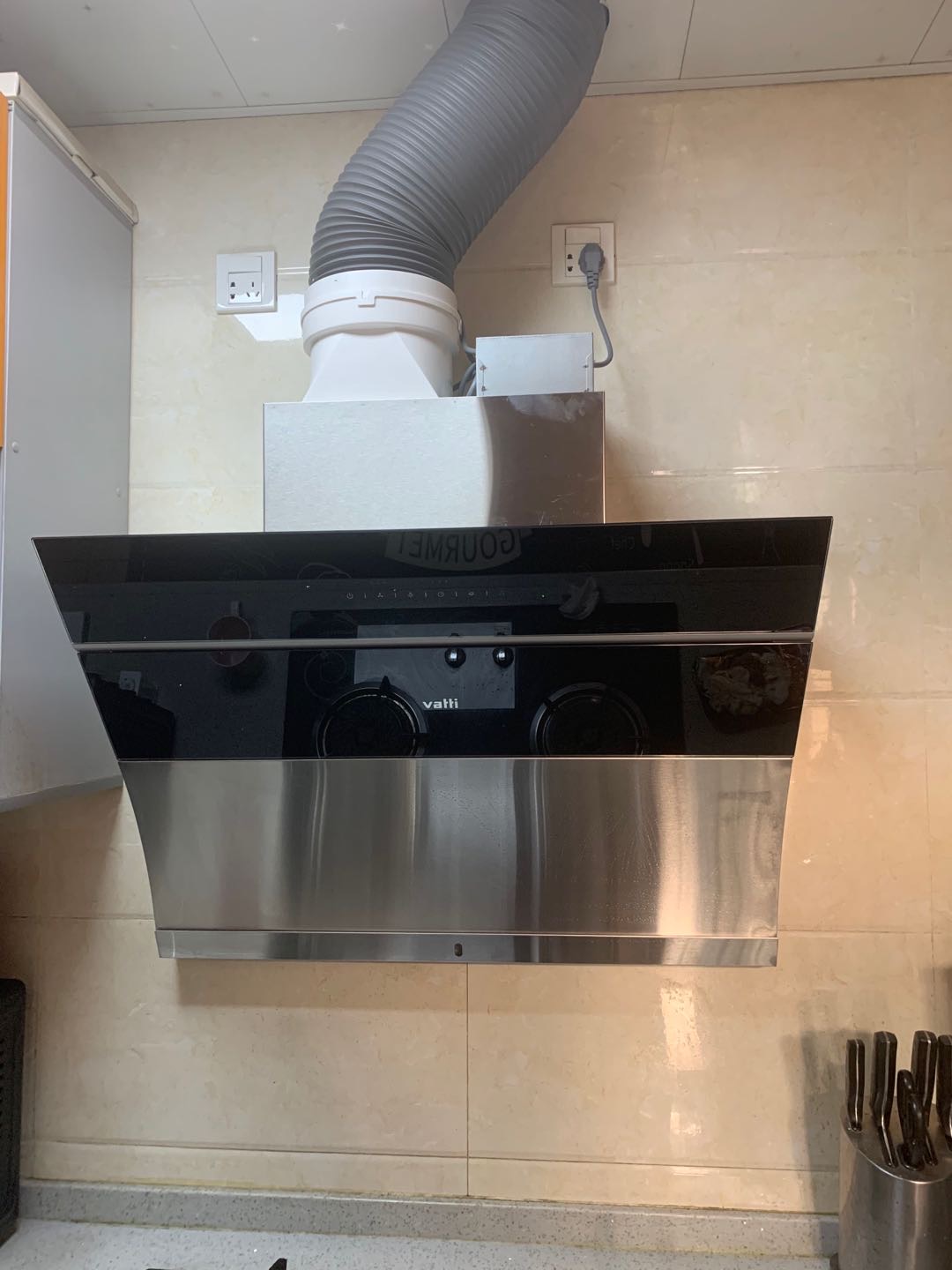 华帝(vatti)20m大吸力油烟机侧吸cxw-238-i11083吸油烟机单机抽油烟机