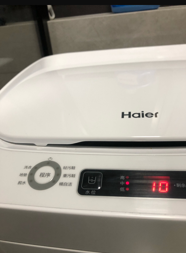 海尔(Haier) 全自动波轮洗衣机洗鞋机家用小型迷你刷鞋带甩干懒人神器桶自洁刷洗鞋面深层洁净洗脱一体XQ1-J158晒单图