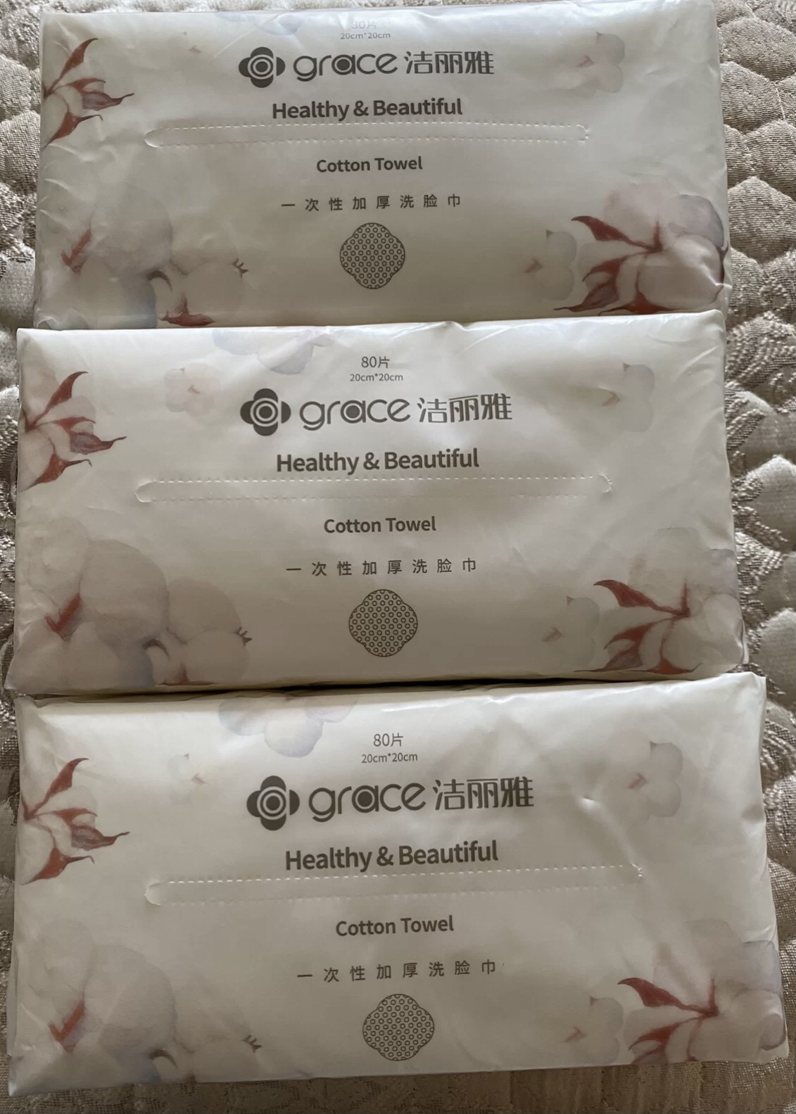 洁丽雅棉柔巾洁面美容毛巾一次性洗脸巾干湿两用女家用3d珍珠纹 家用