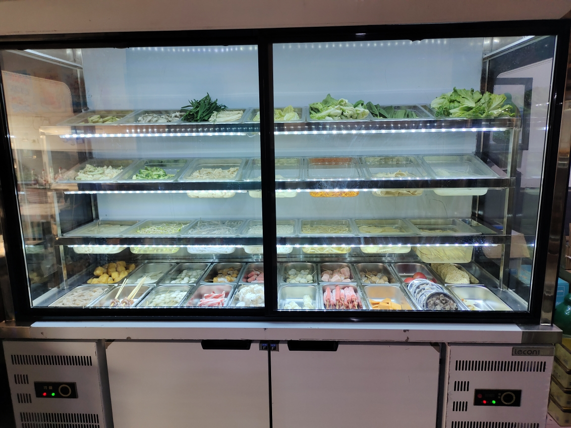 乐创(lecon) 麻辣烫展示柜冷藏冷冻冰箱商用保鲜柜点菜柜串串设备风幕