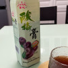 食地酸梅膏 1000gx1瓶 浓缩桂花酸梅汤乌梅汁 冲饮饮料原料晒单图