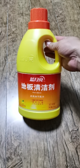 蓝月亮 家居清洁套装 除菌地板清洁剂2kg*2瓶组合装 清爽柠檬香 轻松去污 高效除菌 光亮快干 不留水痕 干爽不粘脚晒单图