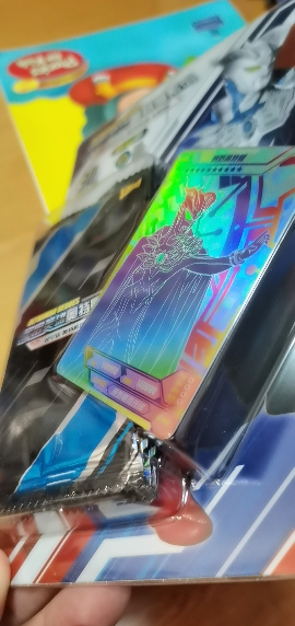 正版奥特曼卡片炫彩版lr卡彩虹slr满10星金卡全套儿童卡牌收集册收藏