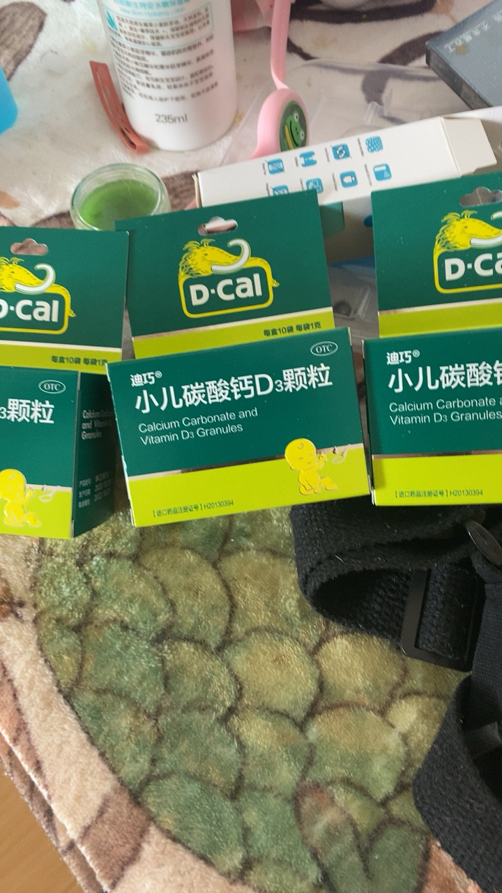 迪巧 小儿碳酸钙d3颗粒 1g*10袋 儿童钙补充晒单图