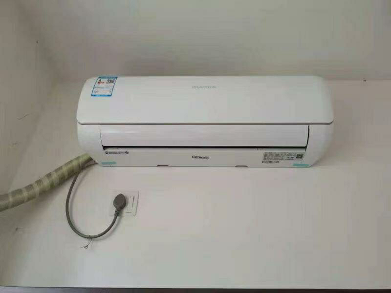 澳柯玛(aucma)大1匹冷暖空调挂机 新能效 自动清洗 独立除湿家用节能