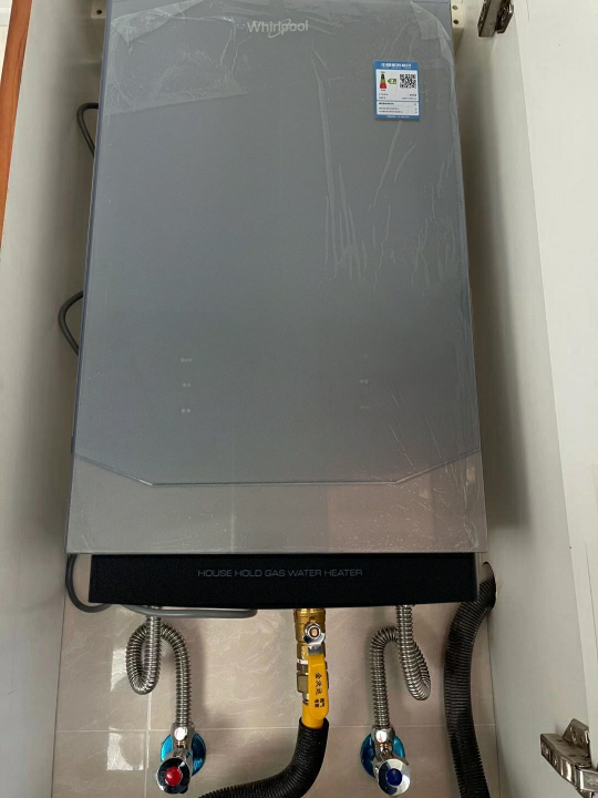 惠而浦(whirlpool)16升燃气热水器t16zy2天然气 家用智能精控恒温 水