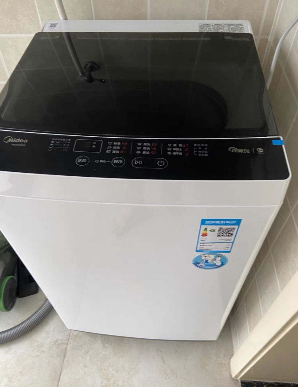 美的(midea)新品8公斤全自動波輪洗脫一體洗衣機 免清洗內桶 水電雙寬