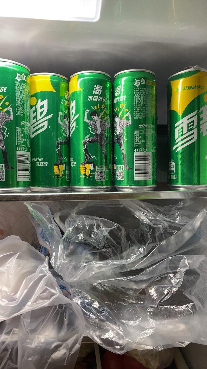 可口可乐 雪碧330ml*12罐 细长罐 易拉罐装碳酸饮料晒单图