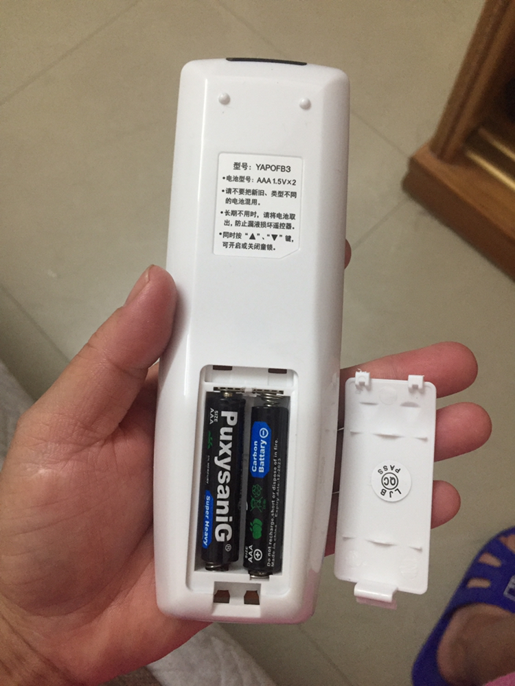 格力空调遥控器yapof15 yap0f15 yapof8 yapof16 yapofb14省电 柜机
