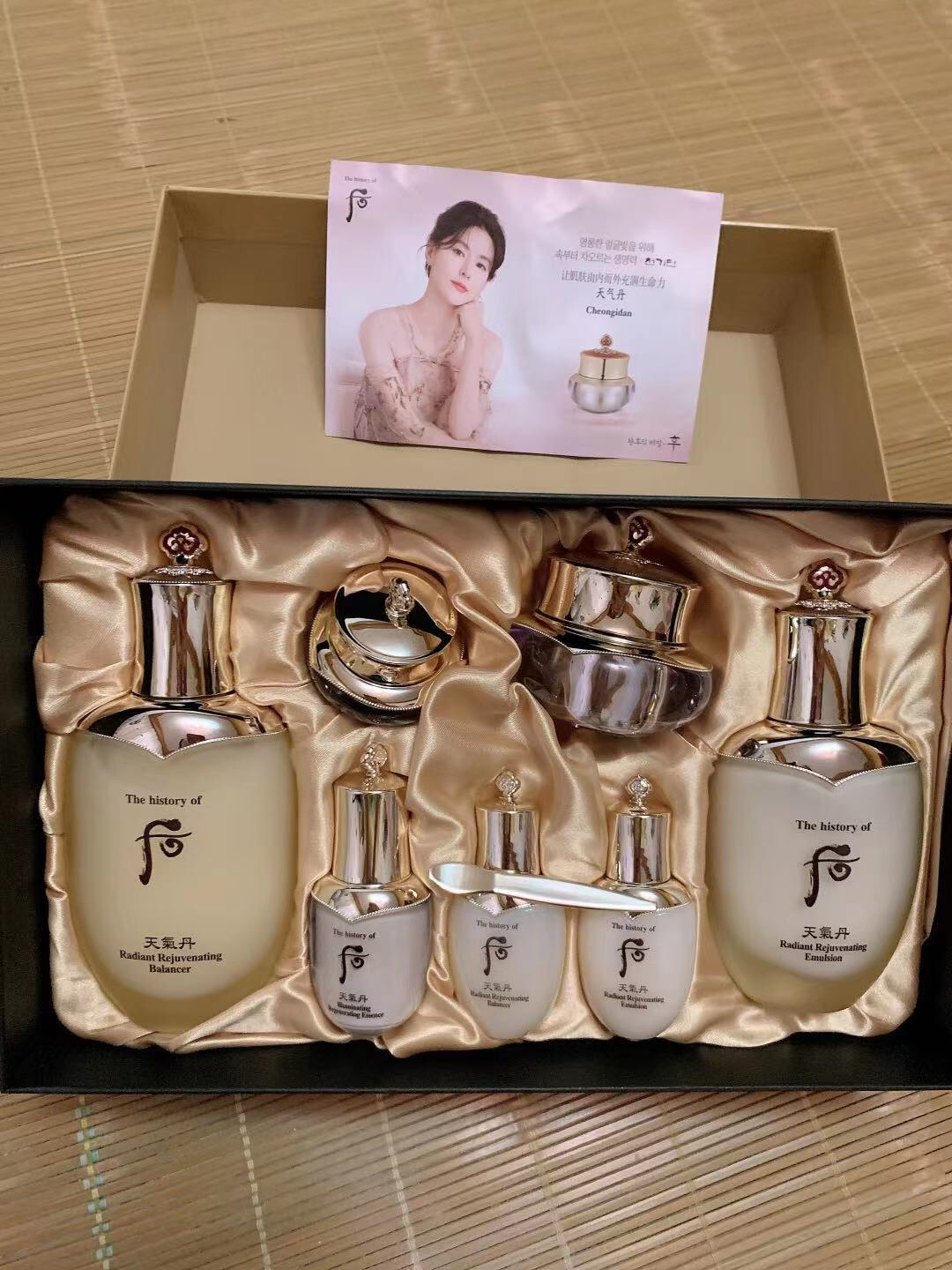 护肤化妆品保湿 面部护肤套装礼盒 天气丹华泫六件套盒(提亮抗皱)晒单