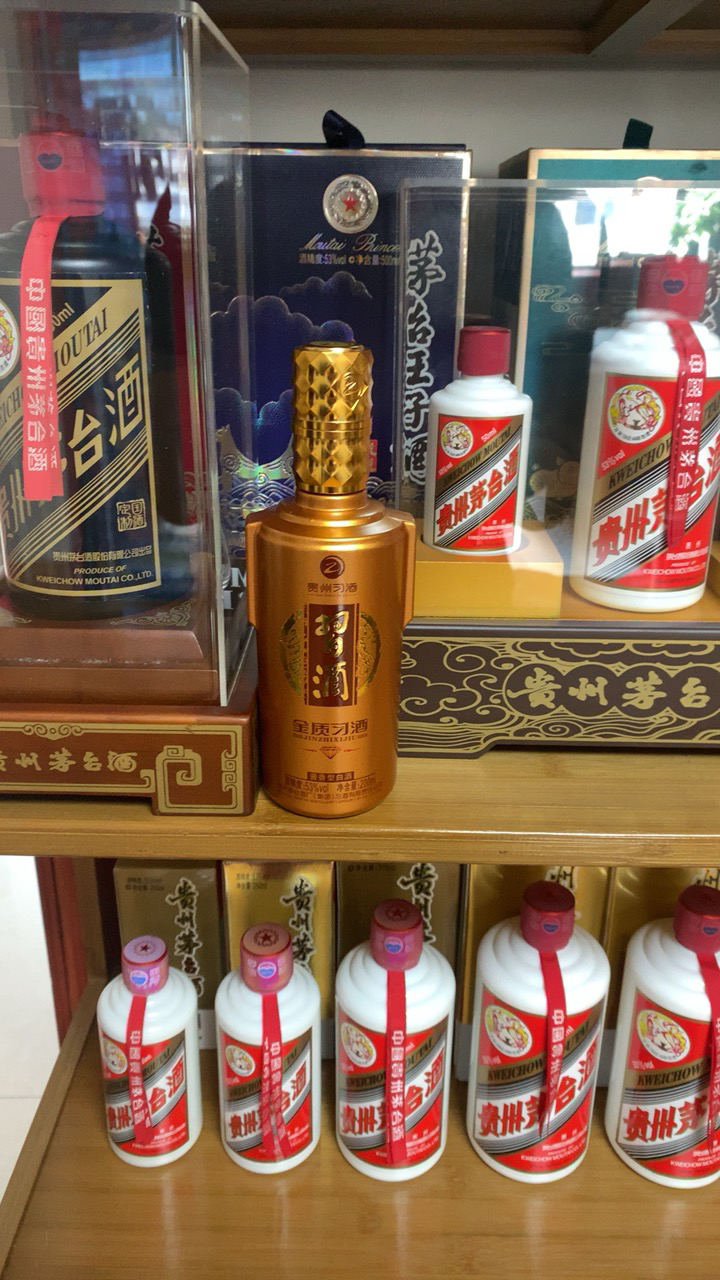 酱香小习酒