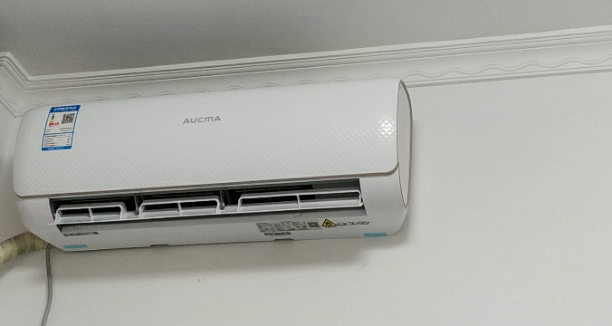 澳柯玛空调