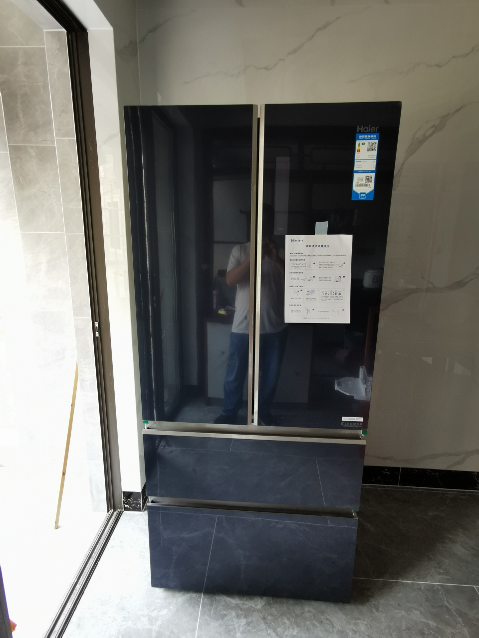 变频无霜 全空间保鲜 阻氧干湿分储 家用电冰箱 bcd-558wsgku1晒单图