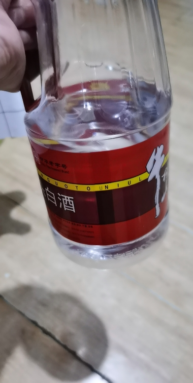 牛栏山二锅头 42度 2l*6桶 整箱装 清香白酒晒单图