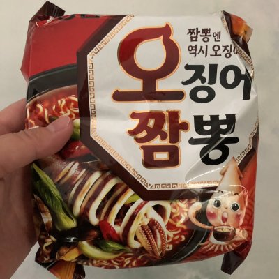 农心 鱿鱼面5连包 韩国进口方便面 海鲜味拉面 辣味泡面124g*5袋