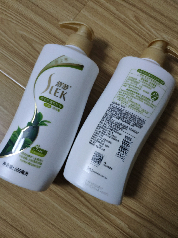 【第二瓶半价】600ml装舒蕾绿茶籽控油去屑型洗发露/洗发水油性正常