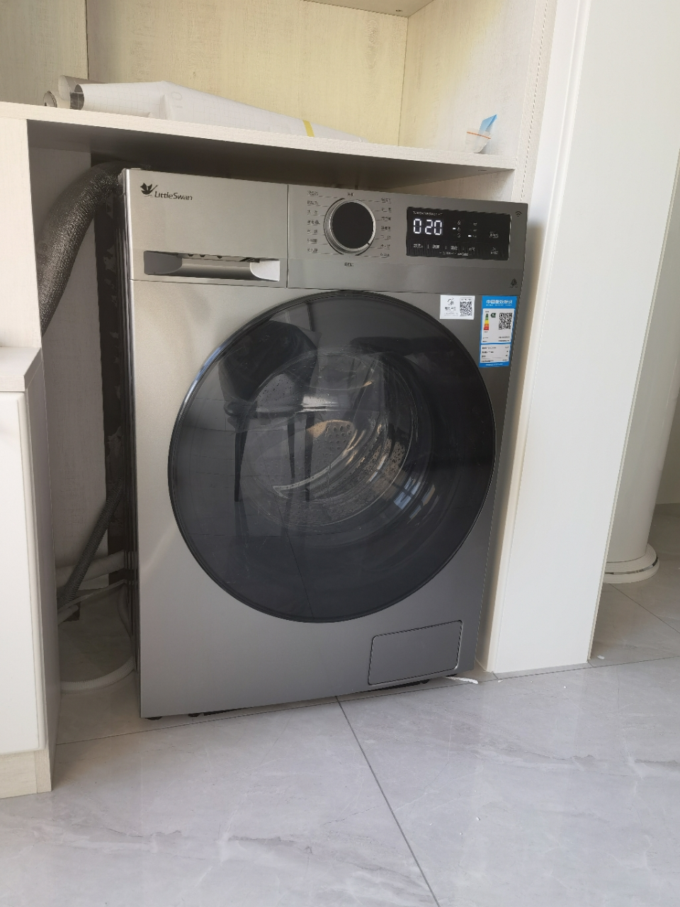 小天鹅70洗衣机