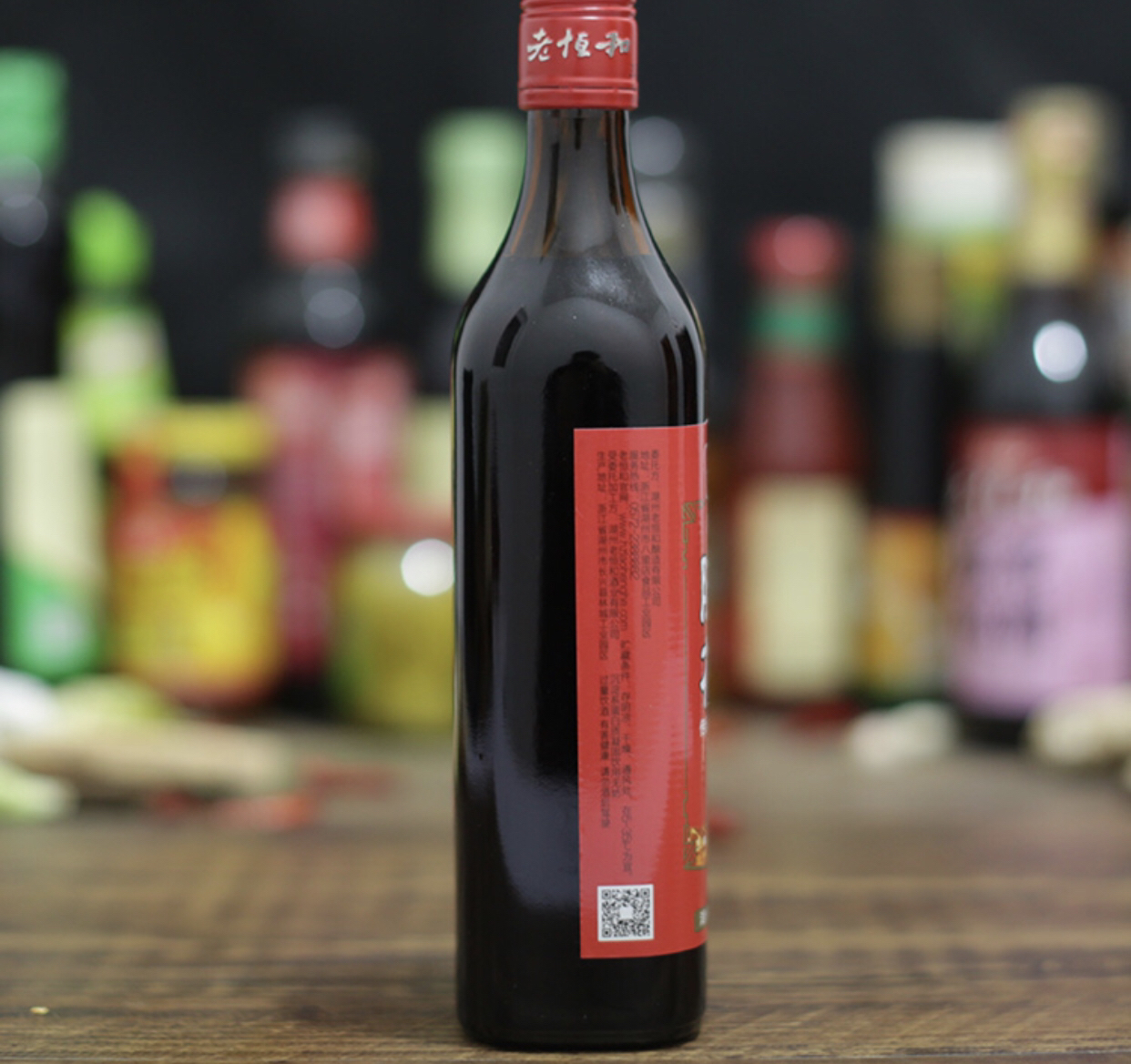 老恒和 陈年花雕(五年陈酿)500ml 瓶装 调味品调味料 花雕黄酒去腥提