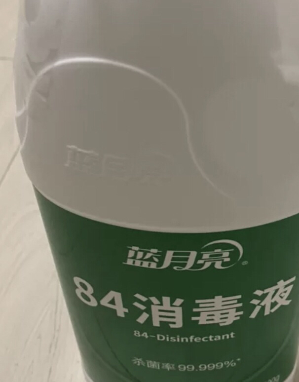 《居家消毒杀菌》蓝月亮 84消毒液 1.2kg*4瓶套装 专业配方 高效消毒,杀菌率高达99.999%,适用范围广晒单图