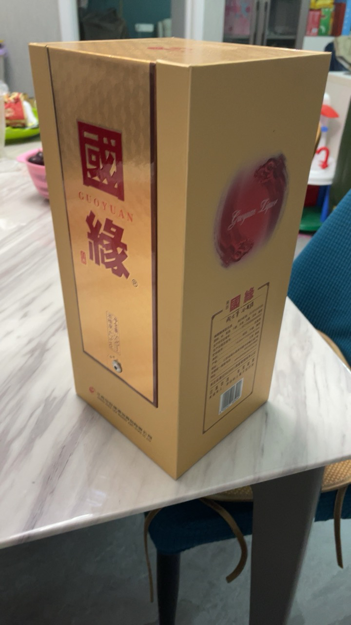 [升级版550ml]今世缘 国缘单开浓香型 白酒 42度 550ml 单瓶装商务
