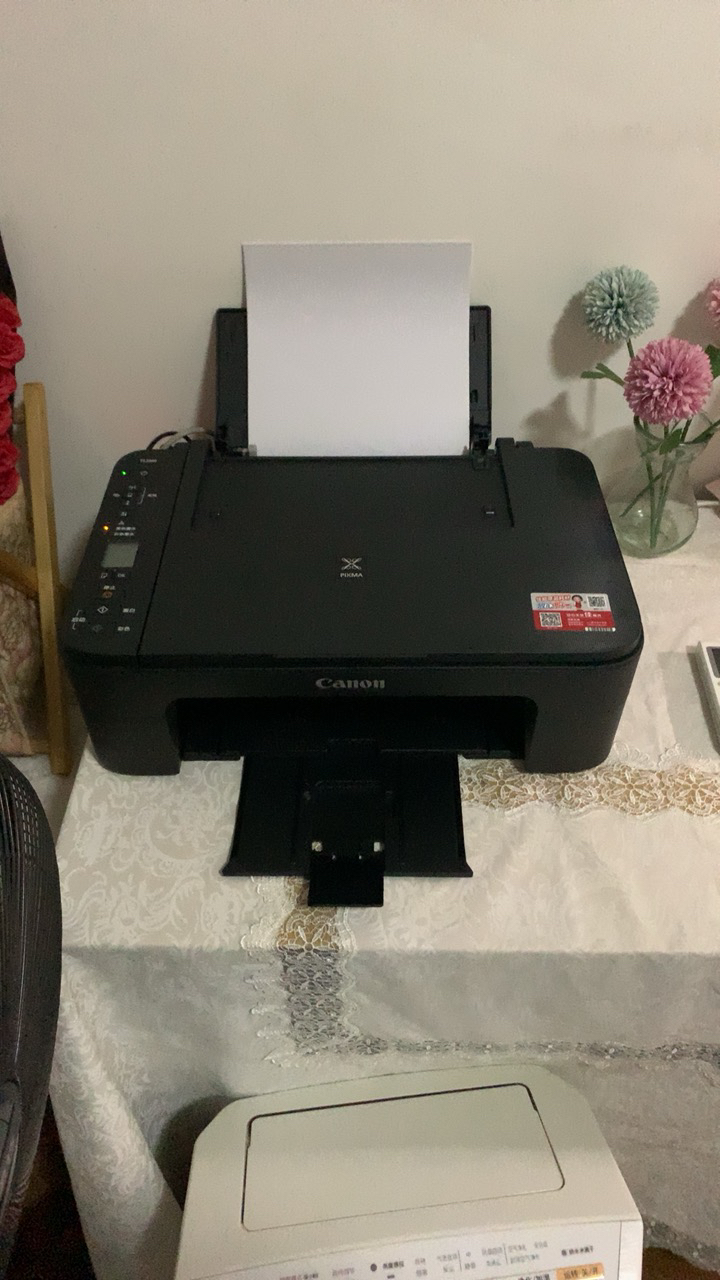 佳能(canon)ts3380喷墨打印机家用彩色照片打印复印扫描一体机无线