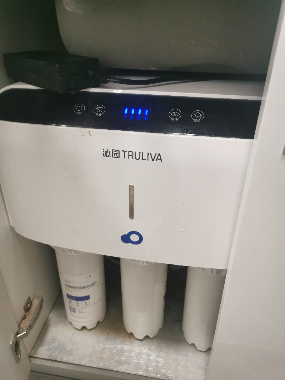 [大通量]沁园(truliva)净水器厨下式家用直饮反渗透净水机400g纯水机