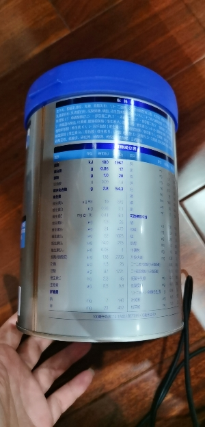 君乐宝(JUNLEBAO)乐铂3段奶粉12-36个月幼儿配方1-3岁三段奶粉808g*2听晒单图