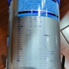 君乐宝(JUNLEBAO)乐铂3段奶粉12-36个月幼儿配方1-3岁三段奶粉808g*2听晒单图