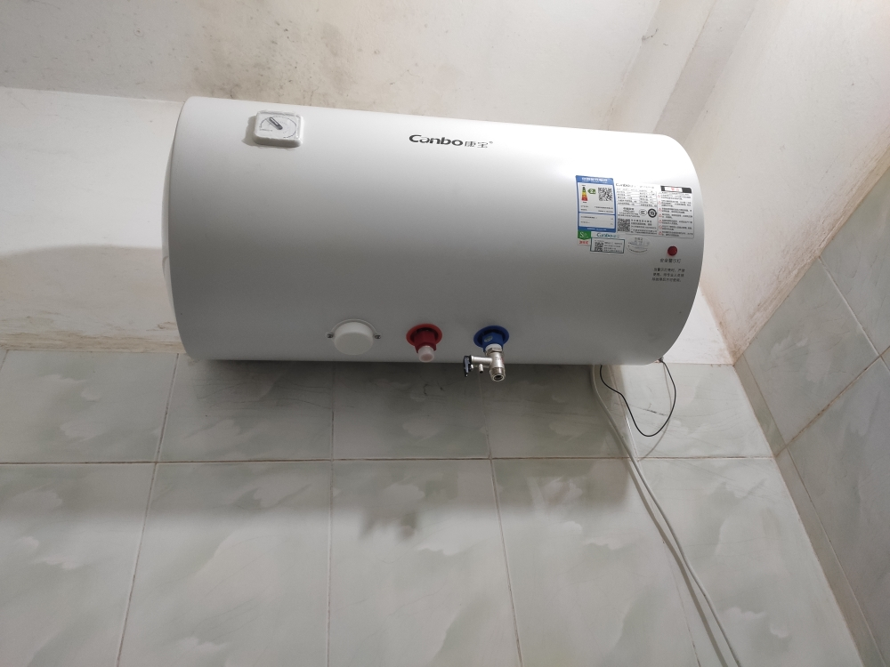 康宝热水器