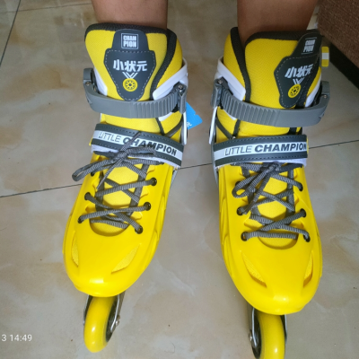 小状元轮滑鞋 小状元 轮滑鞋 儿童旱冰鞋 男童女童溜冰鞋 成年初学者