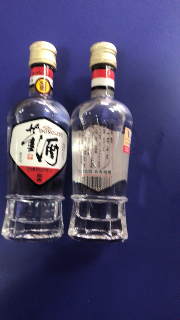 董酒国密54
