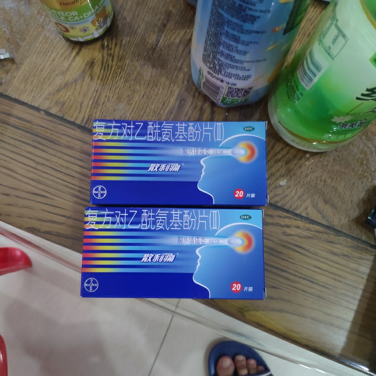 商家:111大药房旗舰店散利痛复方对乙酰氨基酚片20片关节痛偏头痛肌肉