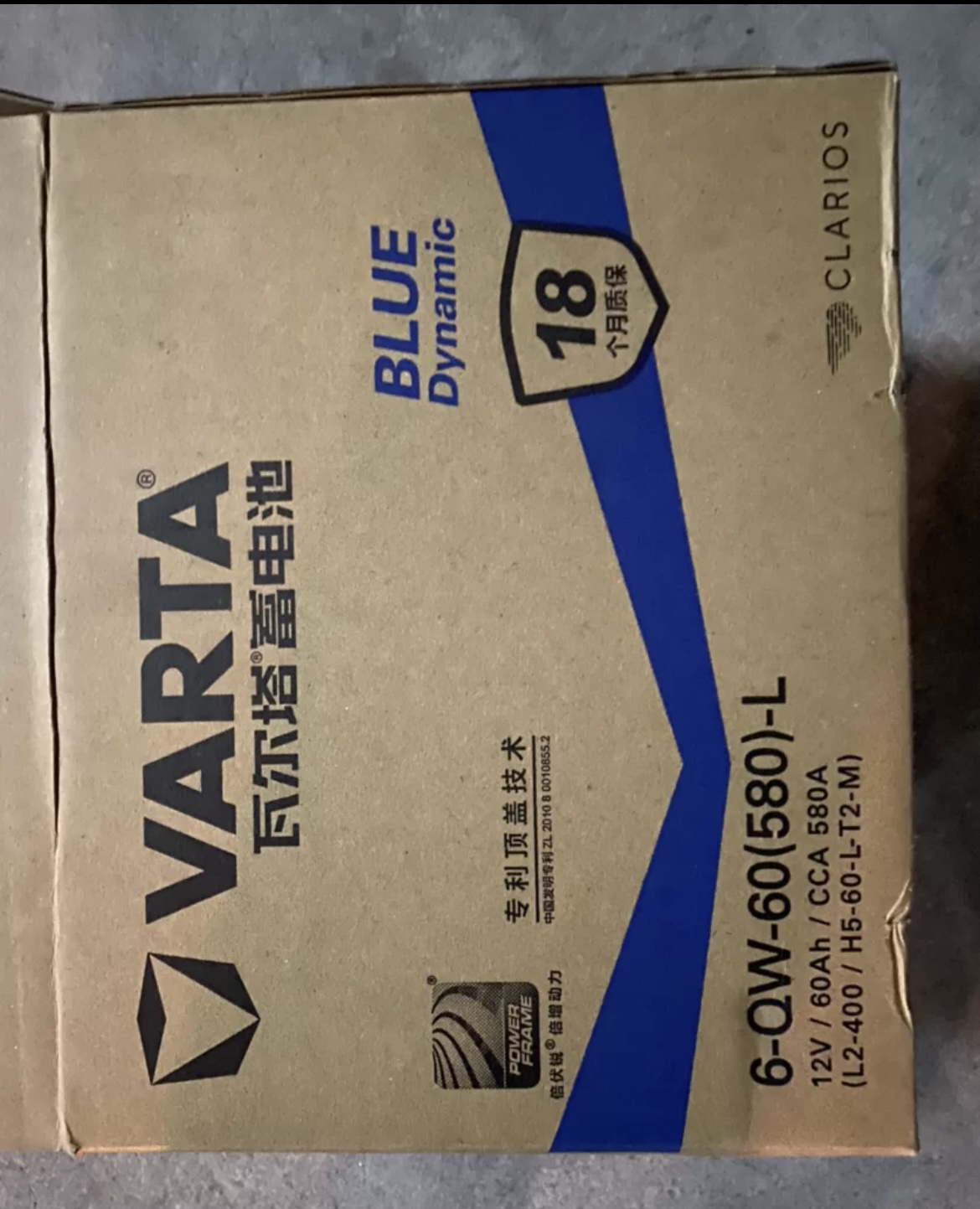 瓦尔塔蓄电池l2-400 适配明锐朗逸速腾高尔夫宝来科鲁兹汽车电瓶晒单