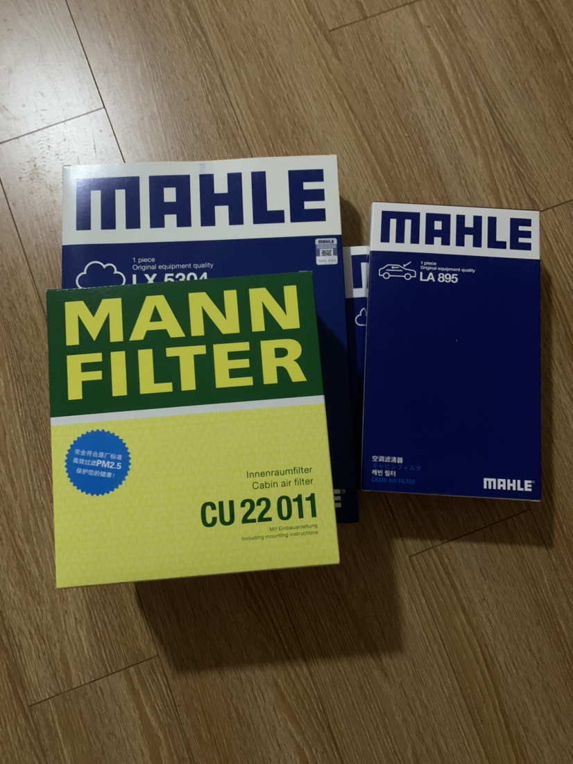 马勒(mahle)空气滤lx3440适配奇骏/新蓝鸟/骐达3代/骊威/轩逸2代