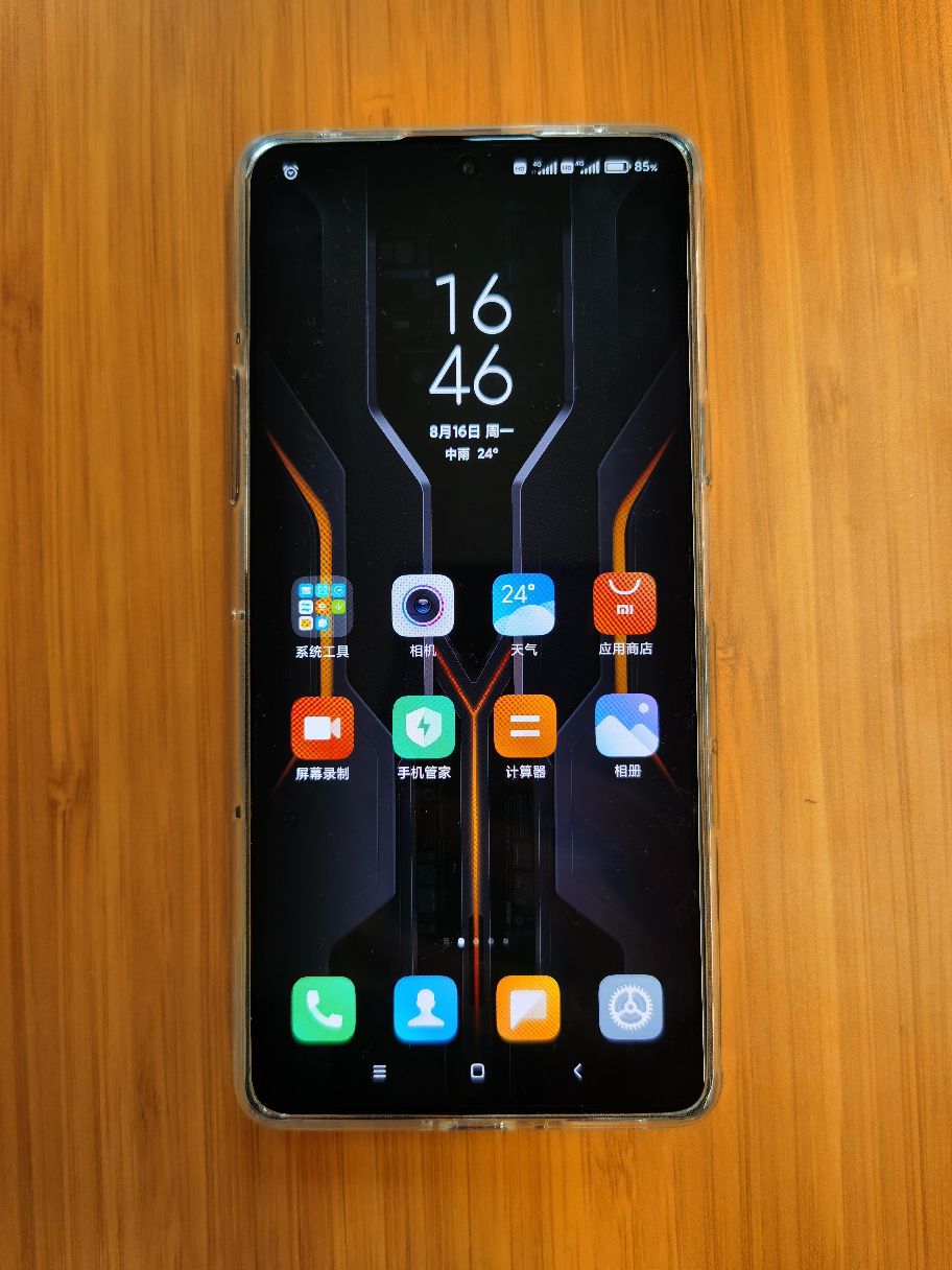 弹出式肩键 移动联通电信5g智能拍照手机 小米红米redmik40游戏增强版