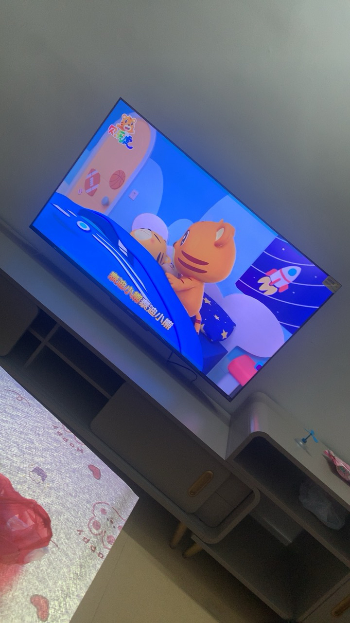 创维(skyworth)50a5 pro 50英寸4k超高清 超薄智慧屏 远场语音 护眼