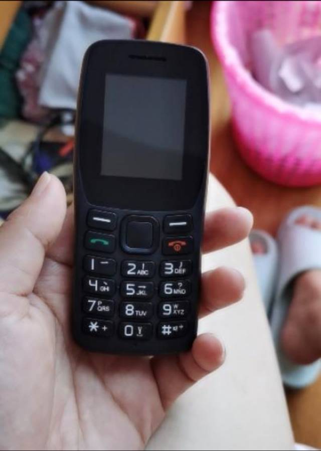 中兴手机充电宝