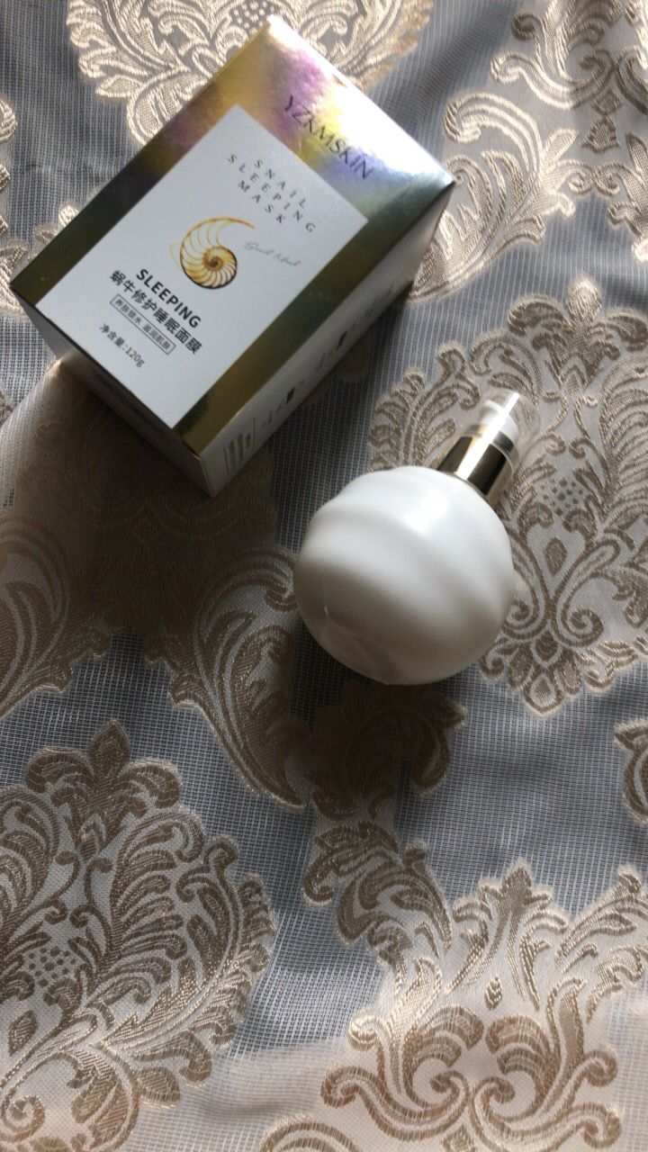 [两件5折]娅芝睡眠面膜蜗牛精华涂抹面膜补水保湿滋养养护嫩肤免洗