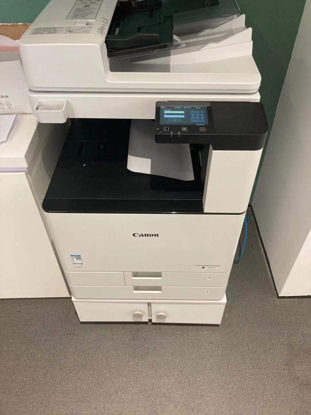 我们为您提供佳能a3一体机的优质评价包括佳能a3一体机商品评价晒单