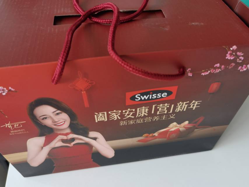 swisse斯维诗乳清蛋白粉450g 蛋白质粉 健身粉 99%乳清蛋白 送长辈礼品晒单图