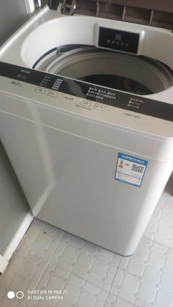 10公斤大容量波轮全自动节能洗衣机 xqb100-taeba商家:松下洗衣机旗舰