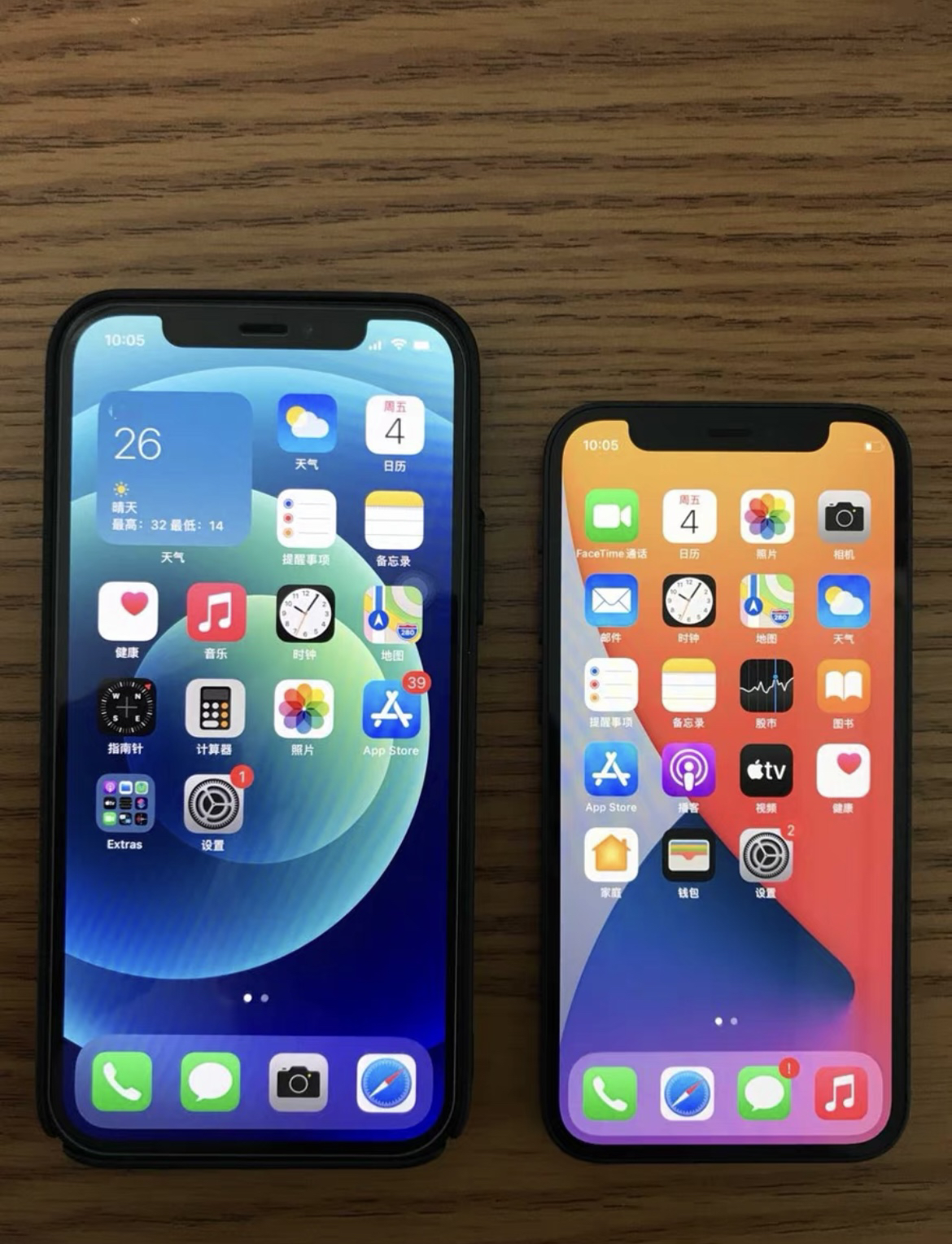 二手99新】apple/苹果 12mini 蓝色 64g 二手苹果12mini 二手手机