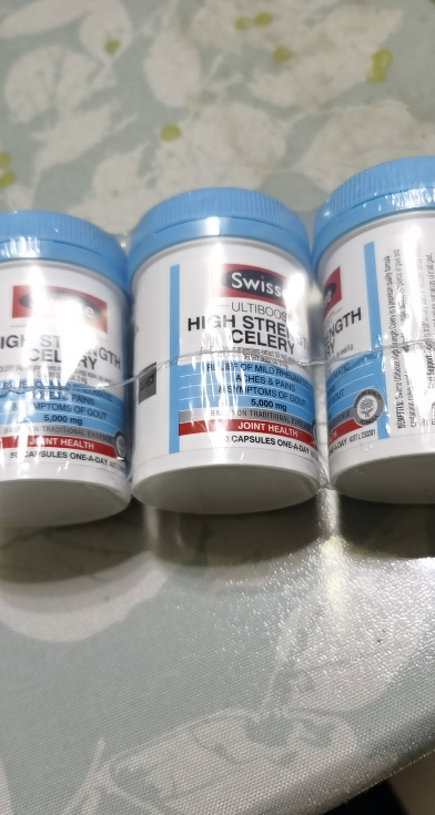 Swisse西芹籽高浓度芹菜籽精华胶囊50粒/瓶装 澳洲原装进口 膳食营养补充剂 香港/保税随机发晒单图