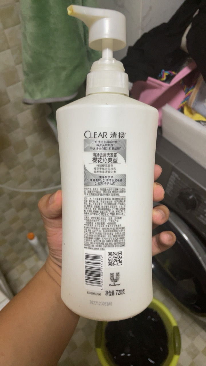 清扬(clear)去屑洗发露净爽头皮护理清樱花沁爽型720g*2 100g*2[联合