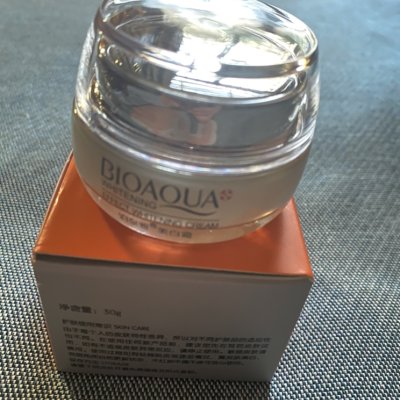 泊泉雅晶透皙润v7素颜霜 补水保湿提亮肤色打底面霜懒人霜 晶透皙润