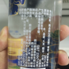 [郎酒旗舰店顺品郎]郎酒 蓝顺品郎480 45度浓酱兼香型光瓶白酒家用送礼粮食酒水口粮酒晒单图